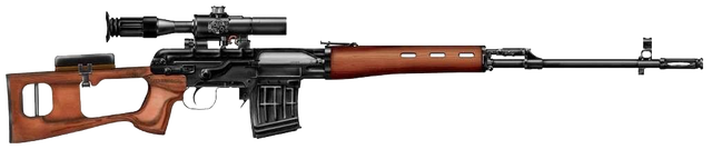 File:SVD.png