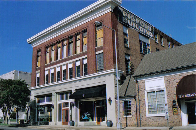File:Pigford building.jpg