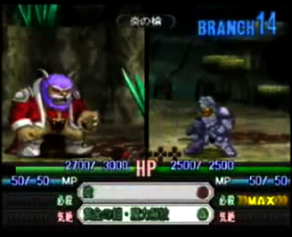 File:NamcoXCapcom.png
