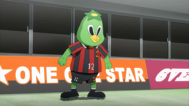 File:ETU mascot Pakka.jpg