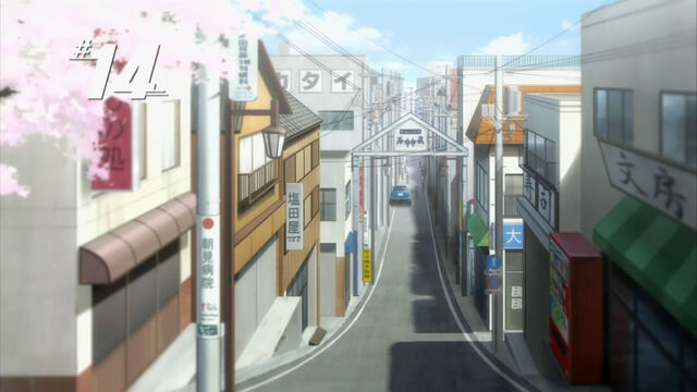 File:Episode 14.jpg