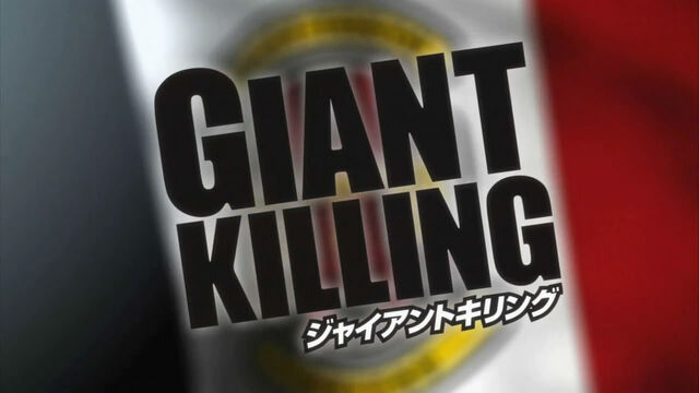 File:AnimeIntro.jpg