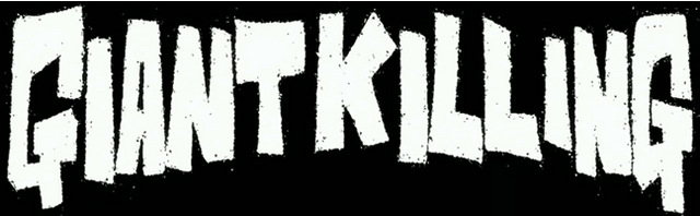 File:GaintKillingBanner.png