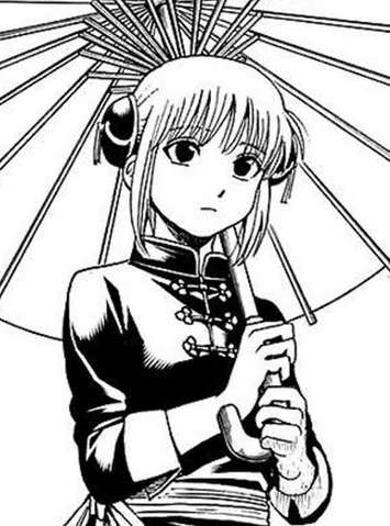 Fichier:Kagura manga.png