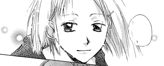 File:Hatoru request.png
