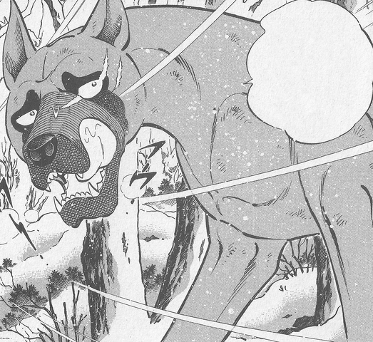 Datei:KenGDWManga.png