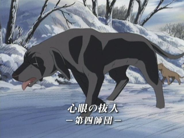 Datei:Batt Anime2.png