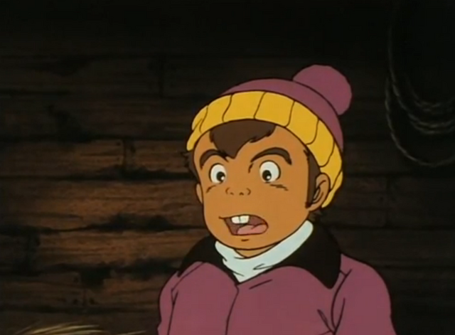 Файл:Shing.png