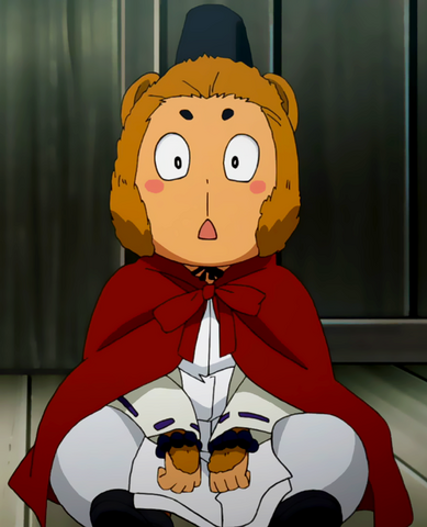 File:Fuu.png