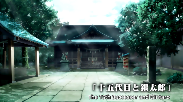 File:Episode-01.png