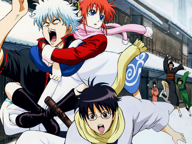 Plik:Jg-gintama.jpg