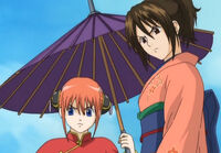 Kagura i tae kontra eromes