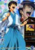 Plik:69px-Shinpachi std.jpeg