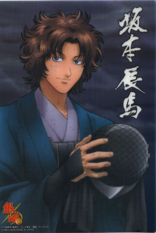 Файл:Tatsuma.Sakamoto.full.470319.jpg