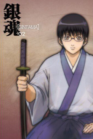 Plik:Dvd-season01v02.jpg