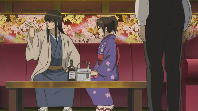 Plik:Gintama252-39.jpg