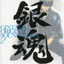 Ost2