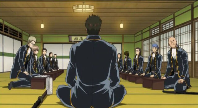 File:Shinsengumi-meetingroom.jpg