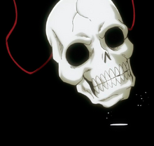 Арка Шинигами.png