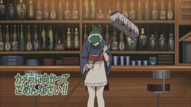Plik:Gintama252-45.jpg