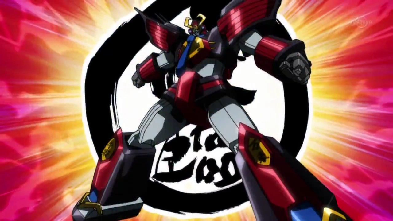 Resultado de imagen para Galactic Merchant Fleet Robot Kaien