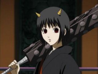 Gedoumaru.jpg