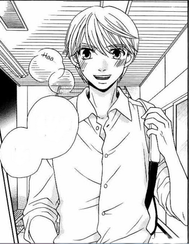 File:Train man.png