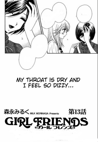 File:Chapter 13.png