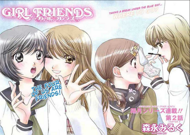 File:Chapter 2.png