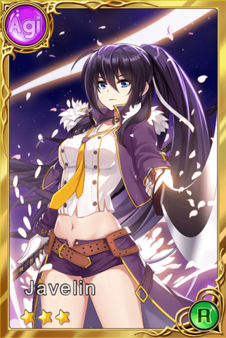 File:Javelin.png