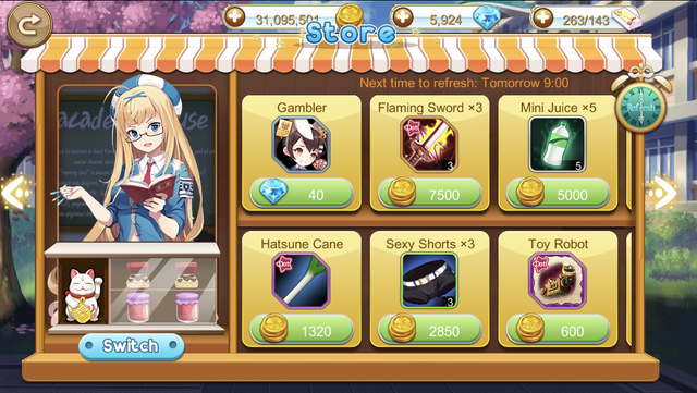 File:Store.png