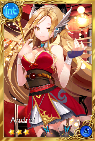 File:Androi.png
