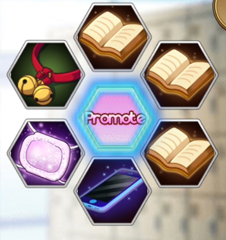 File:Gear1.png