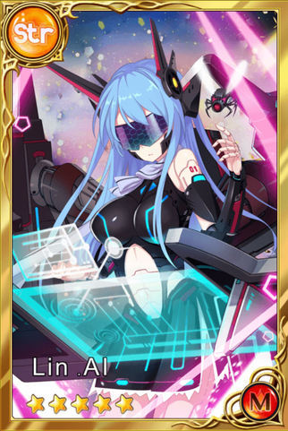 File:Lin. AI.png