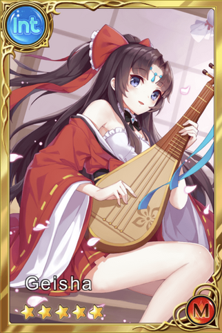 File:Geisha.png