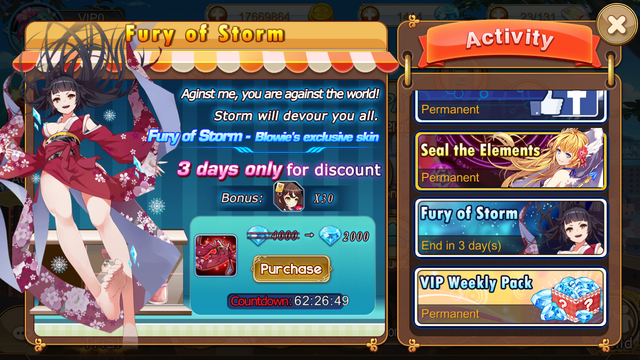 File:Fury-of-storm-event.png