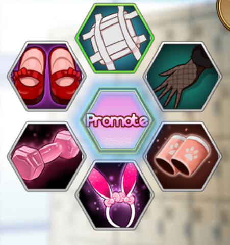 File:Gear2.png