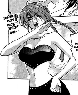 Maharumanga