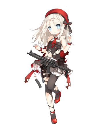 File:Mp5 dmg.png