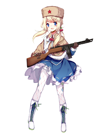 File:Ppsh41 norm.png