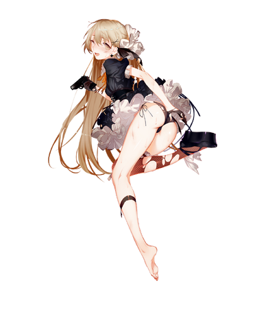 File:Ppk dmg.png