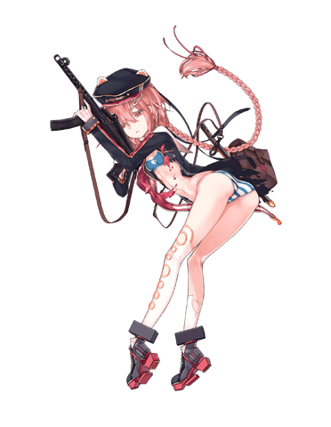 File:Pps43 dmg.png