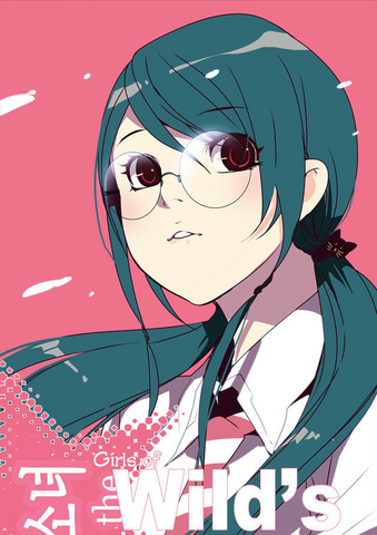 File:Chapter8.png