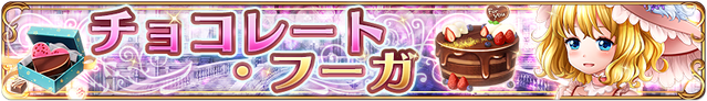 File:EVBanner 0001.png