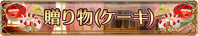 File:Dailybanner 10009.png