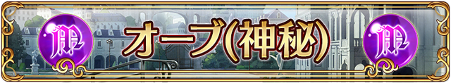 File:Dailybanner 10010.png