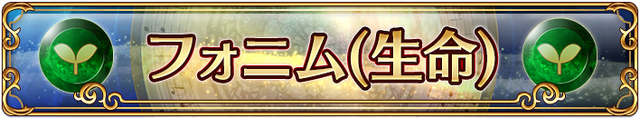 File:Dailybanner 10006.png