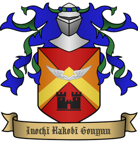 Ashmarism Crest