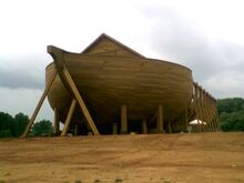 Ark-Class Ship, "The Second Wind"