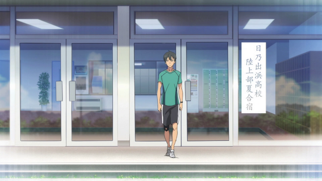 File:Glasslip-08 3.09.png